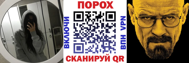 нарко площадка какой сайт  цены наркотик  Бакал  АМФ Premium 