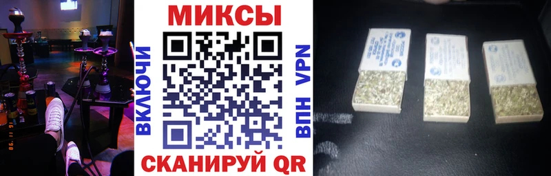 цены   Бакал  БУТИРАТ оксана 