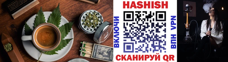 Печенье с ТГК марихуана  MEGA зеркало  Бакал  купить закладку 