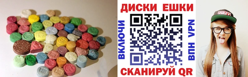 ЭКСТАЗИ TESLA Бакал