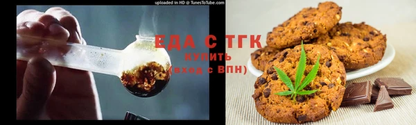 прущая мука Алексеевка
