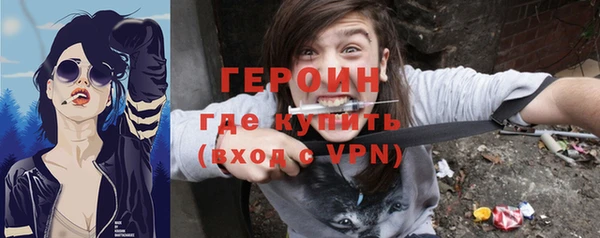 ECSTASY Арсеньев