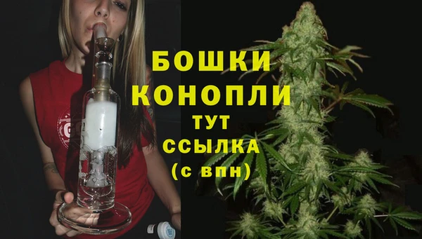 ECSTASY Арсеньев