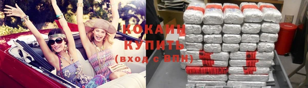 ECSTASY Арсеньев
