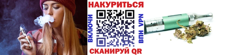 Шишки марихуана индика Бакал
